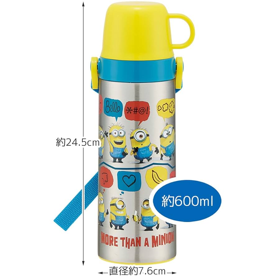 タイ GMMTV Singto ステンレスボトル 水筒 タイIGNITE限定SINGTOデザインステンレスボトル SOTUS gmmtv